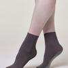 HUGDAY Basic Soft Quarter Socks
