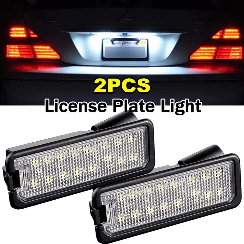 1/2pcs Car LED Rear License Number Plate Light Lamp CANBus Error Free Accessories For Volkswagen Polo 6N2 9N 6R 6C Passat B6 B7