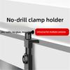 No Punching Mini Camera Holder Adjustable Camera PTZ Stand With 1/4 Screw Smart Camera Mount