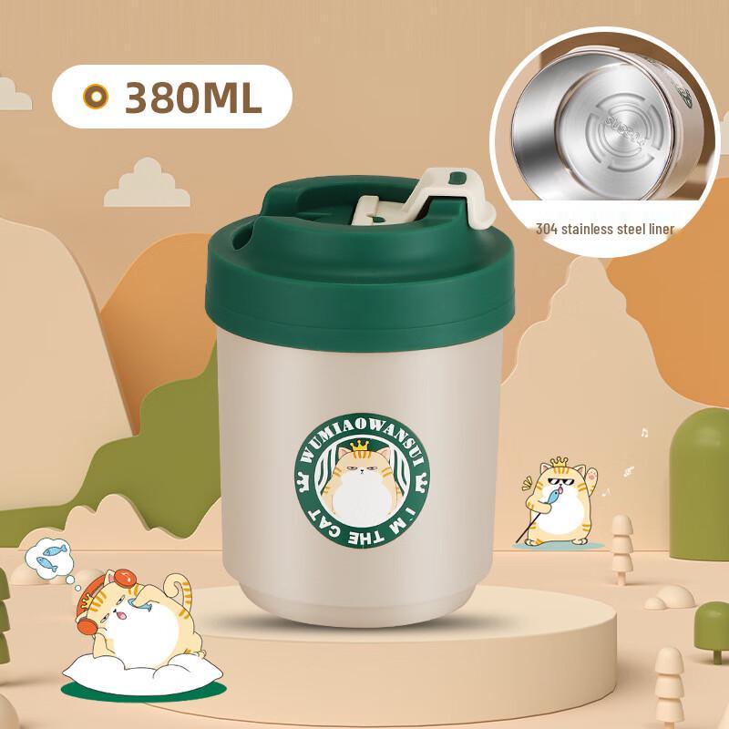 ZISIZ Wuma Cat 304 Stainless Steel Coffee Cup