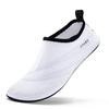 Kids' and Adults' Quick-Dry Barefoot Water Shoes: Ultra-Thin, Double Code Wading Shoes for Swimming and Beach