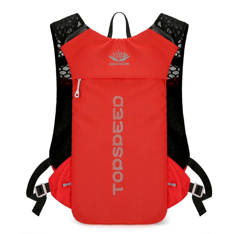 Men's Lightweight Outdoor Sports Hiking Backpack with Water Bag