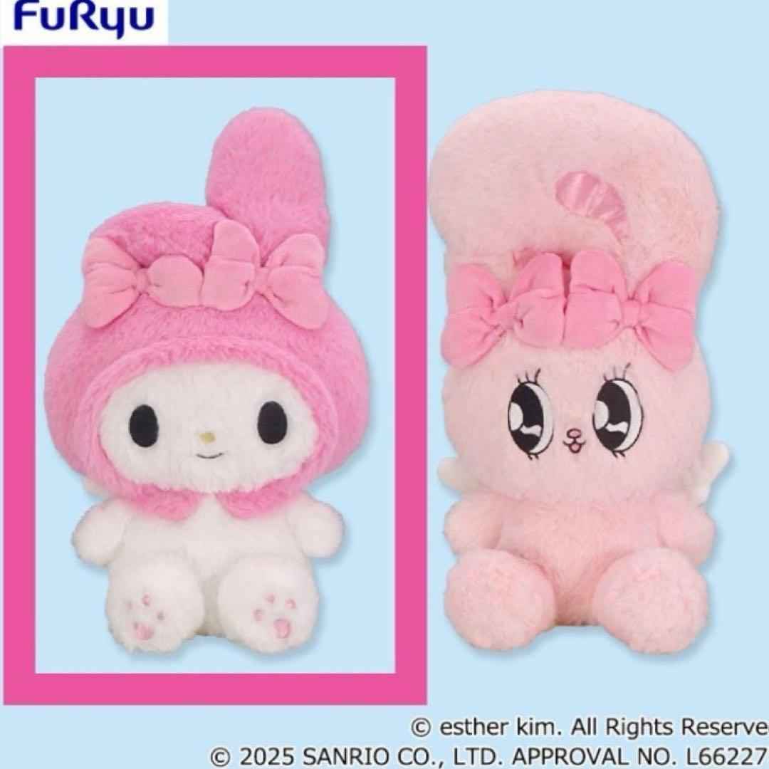 Brand new and unopened Esther Bunny x My Melody Super BIG stuffed animal [My Melody]