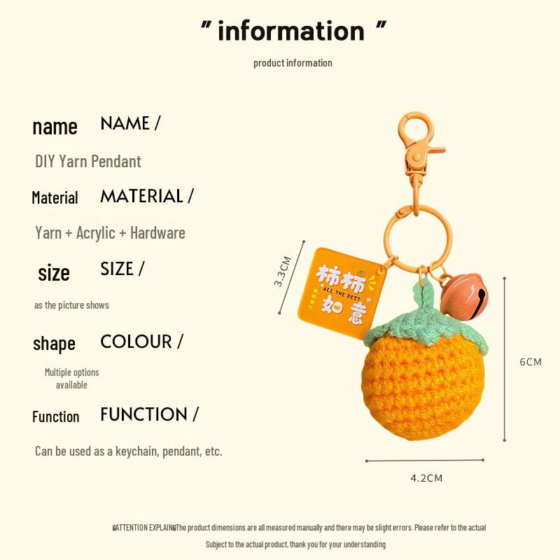 Etravel Cute Knitted Bag & Backpack Pendant Keychain