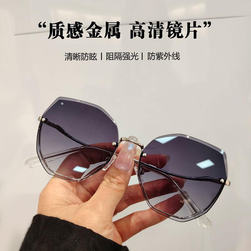 Fashion Sunglasses Women'S Summer High Sense Large Frame Showing Small Face Gradual Change Of Color Sunglasses Driving Polygonal Sunglasses