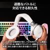 HyperX Cloud III Gaming Headset with DTS Spatial 53mm Cloud II Xbox Nintendo and Mobile HeadphoneX Audio, Drivers, Comfort, White, PC, PS5, PS4,