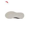 ANTA Women's Cushioned Lightweight Running Shoes