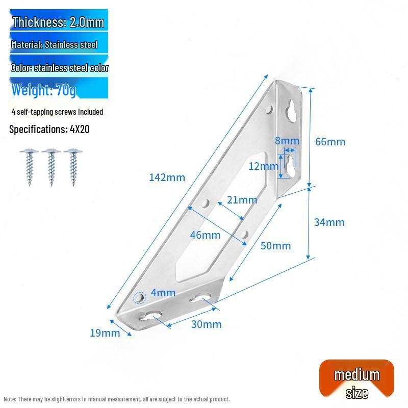 Stainless Steel Triangular Reinforcement Bracket - 90° Angle Support for Cabinets