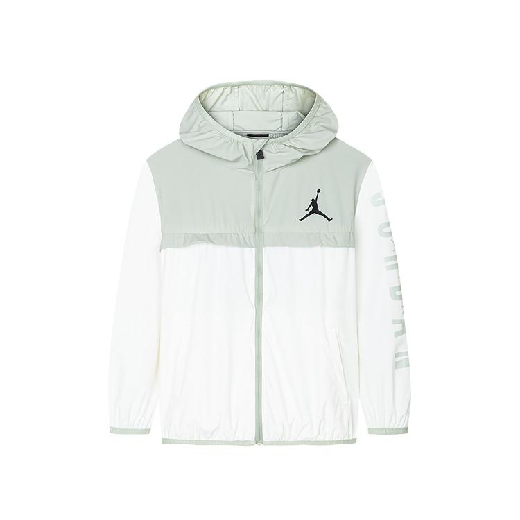 Jordan Outdoor Wear Laurel Green Teenagers