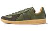 Originals Bw Army 'Dark Green' GY0016