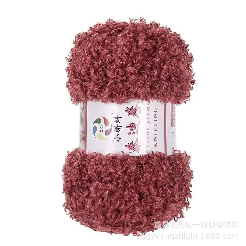 1Pcs 100g Teddy Yarn Wool Loop Yarn, Yarn Ball, Velvet Towel Yarn Handmade DIY Weaving Bag Self Weaving