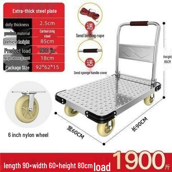 Portable Folding Steel Plate Dolly Hand Truck Cart for Household Use