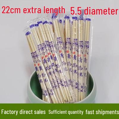 Miaoyunuo Disposable Bamboo Chopsticks