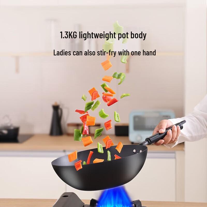 Sanhe Jitie Wrought Iron Wok