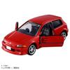 TAKARA TOMY Tomica Premium Unlimited Initial D Honda Civic SiR-II (EG6) (Shingo Shoji) Mini Car Toy Ages 6+