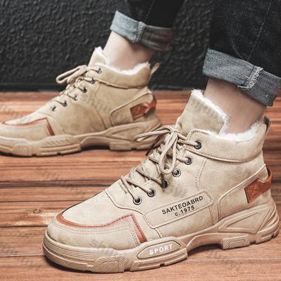 Fashion Men's Ankle Boots Winter High Top Waterproof Non-slip Work Cotton Shoes Men Outdoor Anti-slip Wear-resistant Platform Snow Boots