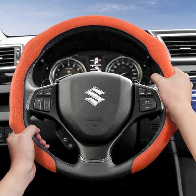 Suitable for Suzuki Premium Suede Snap-On Steering Wheel Cover, Non-Slip and Durable, Grand Vitara Jimny Swift Alto Celerio Sx4 Kizashi and Other Mode