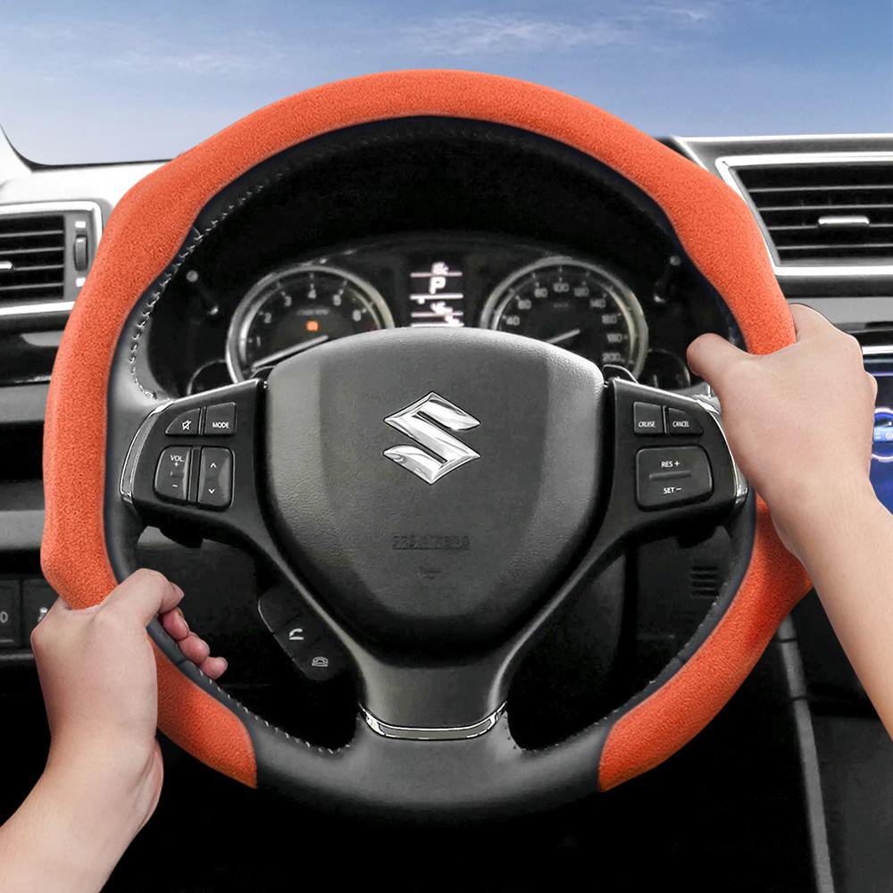Suitable for Suzuki Premium Suede Snap-On Steering Wheel Cover, Non-Slip and Durable, Grand Vitara Jimny Swift Alto Celerio Sx4 Kizashi and Other Mode