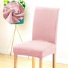 Dining Room Chair Covers with Seat Belt, Stretch Parsons Chair Slipcover Washable Kitchen Dining Chair Cover Removable Seat Protector