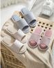Tzrcyc Indoor Room House Guest and Room Couple Office Set of 4 Slippers, Open-Front, Non-Slip, Washable, Cute, Shoes, Slippers, Slippers, Women's