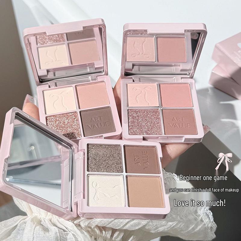 

ART VALUE A2416 Butterfly Eyeshadow Palette: Four-Color Shimmer, Glitter, Matte & Earth Tones for Natural Nude Makeup