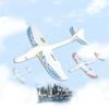 Foam Airplane Launcher Toy Epp Bubble Plane Glider Hand Throw Catapult Plane Toy For Kids Catapult Guns Aircraft Launcher Game
