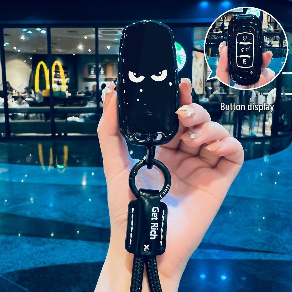 Compatible Protective Case for Geely Key: Xingyue L, Xingrui, Boyue, Bin Yue, Coolray, Emgrand, Vision Models.