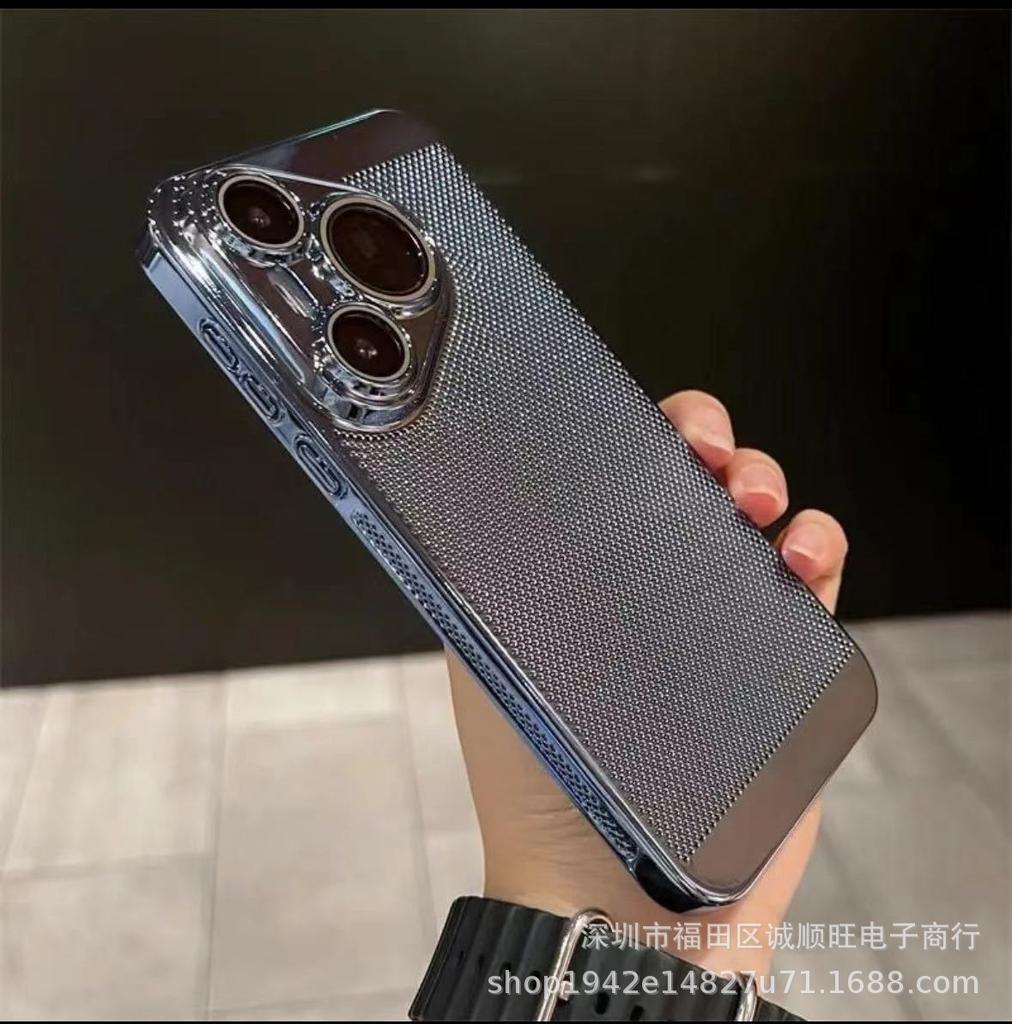 Summer breathable, suitable for Huawei Pura70 mobile phone case electroplating heat dissipation mesh case Mate60 all-inclusive anti-drop protective