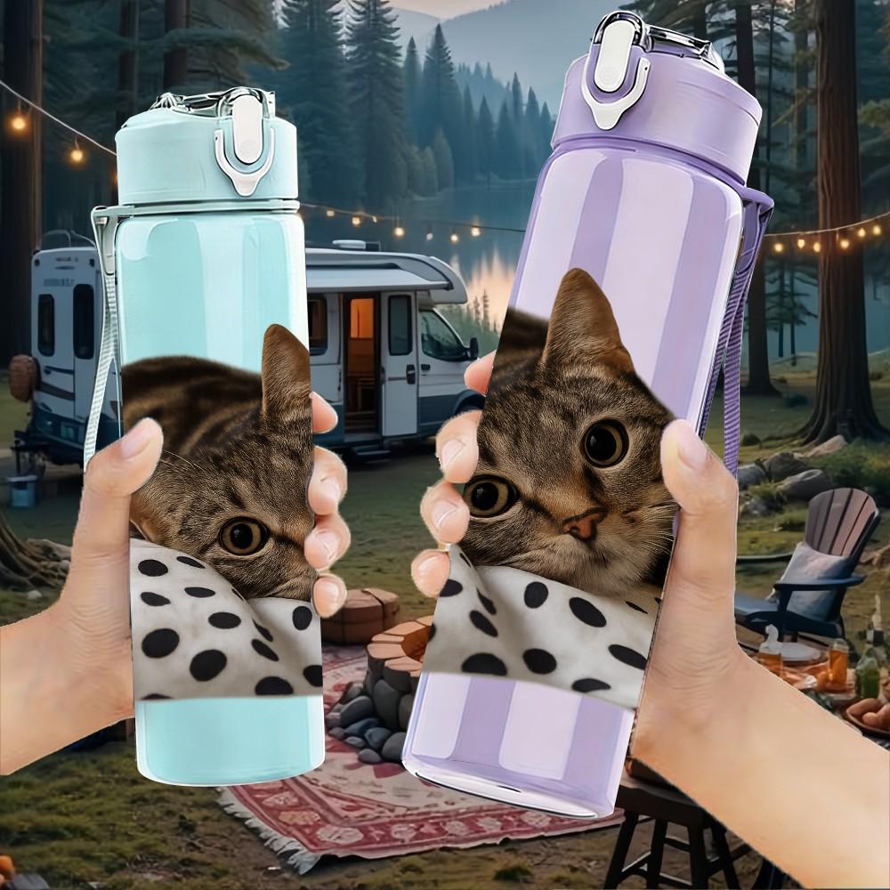 1PC Spotted Cat Lying Relax 750ml Color Plastic Sports Water Bottle Leakproof Flip Straw Lid Suitable for Sports Office Home Use
