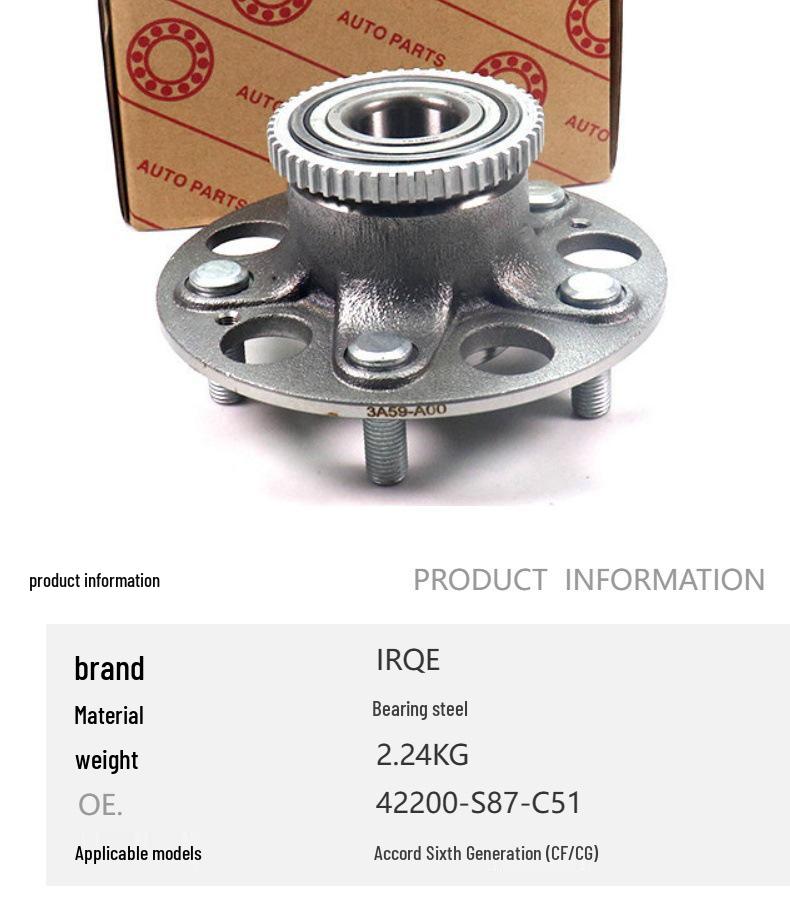 Rear Wheel Bearing Hub Assembly 42200-S87-C51 512179 for Accord