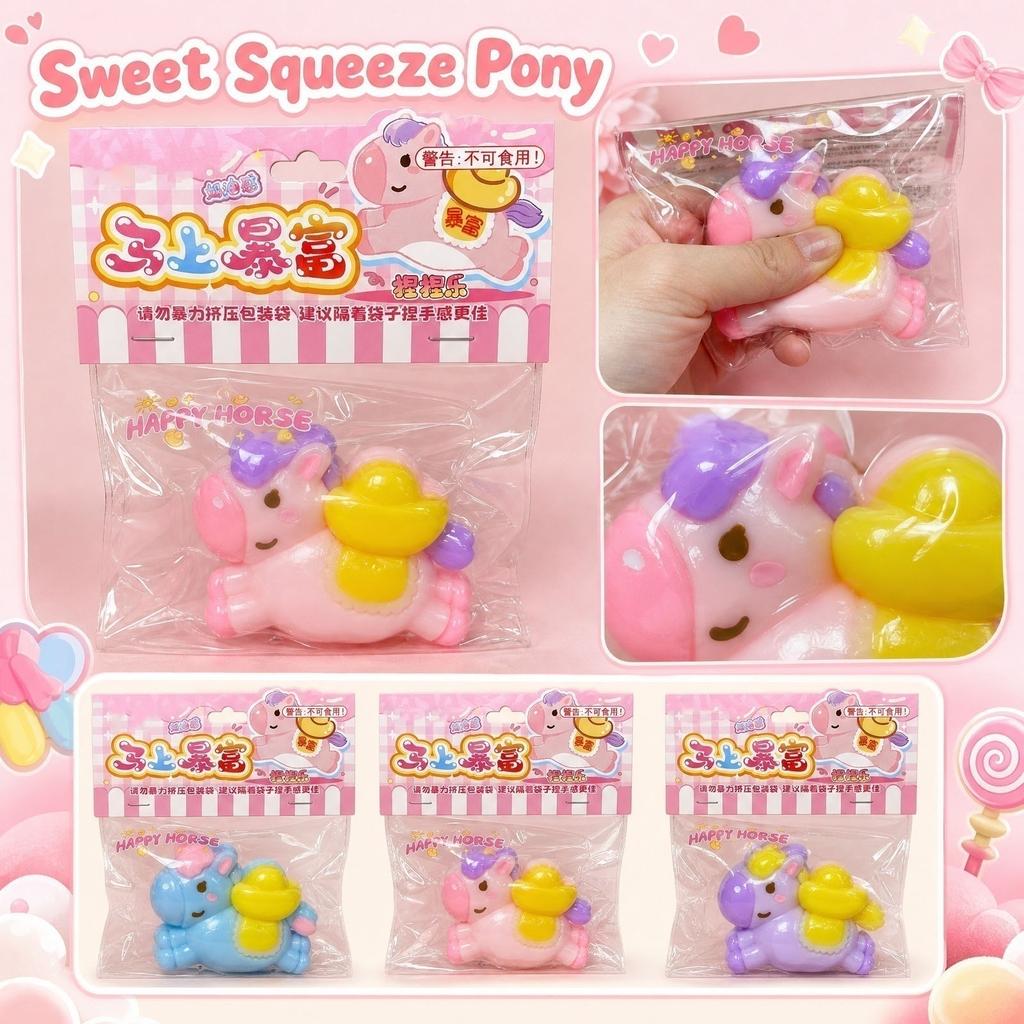 Unicorn Squeeze Stress Relief Toy Soft Squishy Sensory Fidget Toy for Anxiety and Focus Durable and Portable