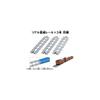 Takara Tomy Plarail Real Class 201 Series Commuter Train JR West Orange Model Toy