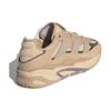 Adidas Originals Niteball 1.0 Round Toe Minimalist Slip-Resistant Durable Mid-Top Lifestyle Casual Shoes Unisex Casual Shoes Light-Pink ID1118