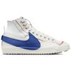 Nike Pánské tenisky Blazer 77 Jumbo Phantom Old Royal v krémově plavené barvě DR9868-002