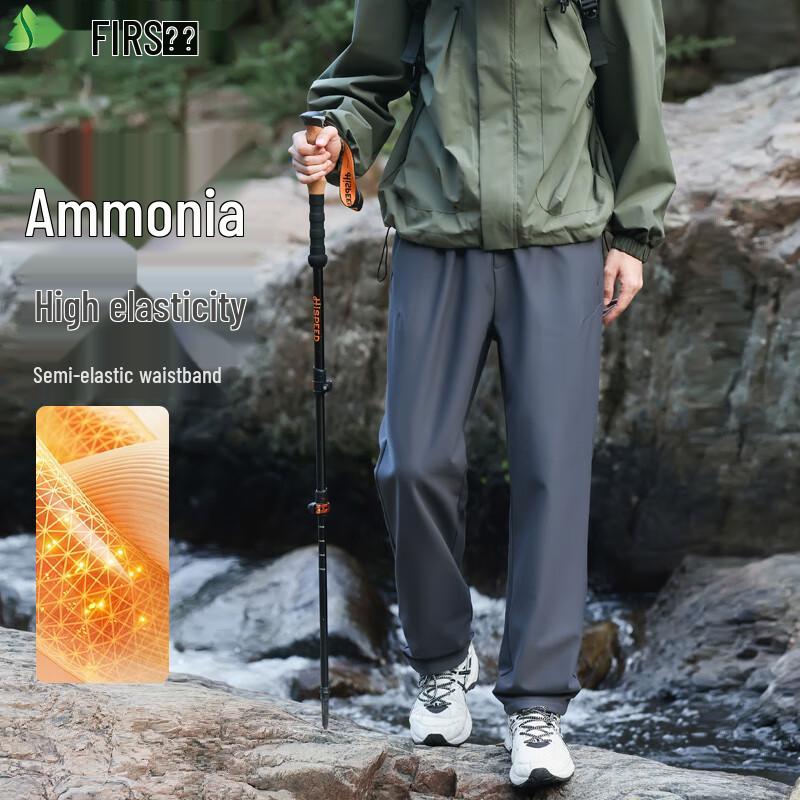 FIRS Men's American Style Drawstring Casual Cargo Pants