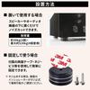 Nanomaru Audio Aluminium-Isolatoren 40x20mm mit Gummi-Lautsprecherkegel Lautsprecherständer-Kegel mit Höhe 4 Stück Anti-Rutsch, Receiver, Basis, Schrauben,