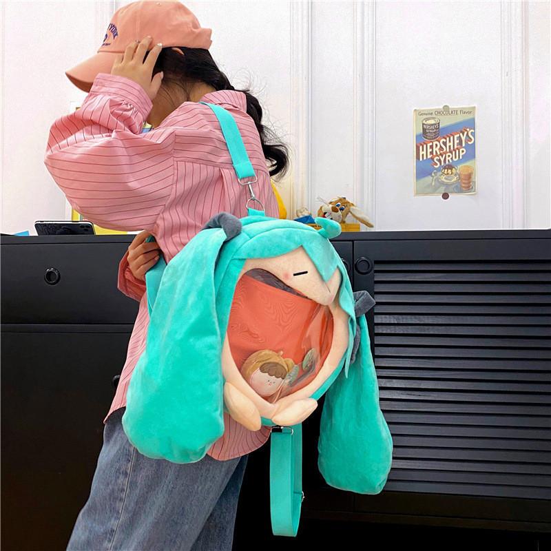 Hatsune Miku Soft Plush Transparent Backpack With Lightweight Girl Backpack