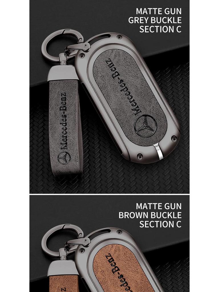 Mercedes Key Case for E300L, New C-Class, 260L, GLC, A200L, GLA, GLB Models