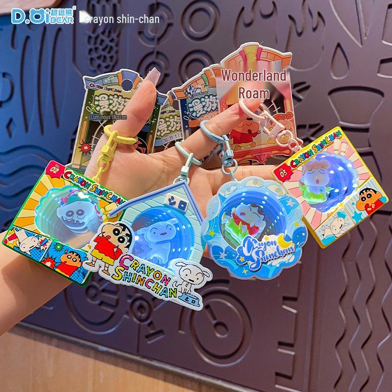 Genuine Crayon Shin-chan Wonderland Abyss Luminous Mirror Keychain & Decompression Toy Bag Charm