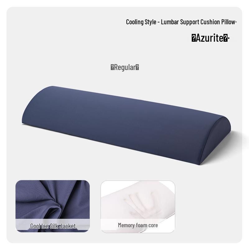 Подушка для поясничной поддержки для облегчения боли в спине и для спящих на боку Large 6020cm 1980₽