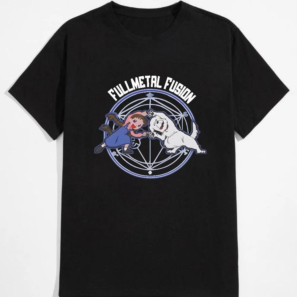 Fullmetal alchemist nina dog dance meme tshirt us sizes s5x classic design S