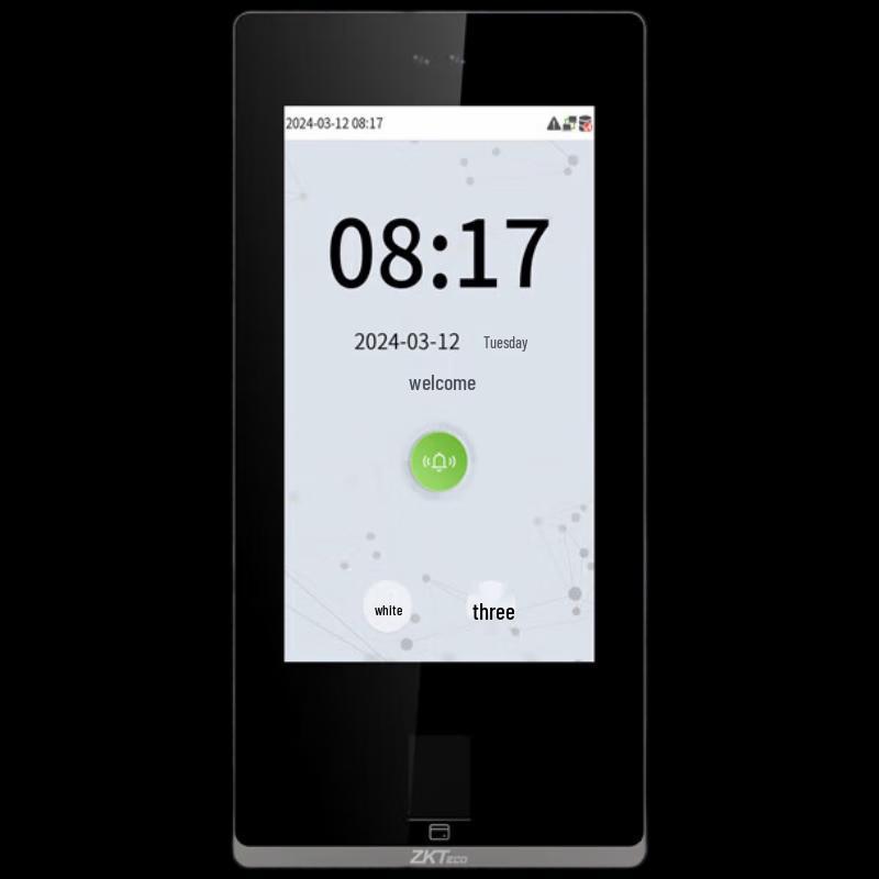 ZKTeco zFace1702 Visible Face & Fingerprint Access Control System Standard (IC Card Function)