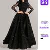 Spring New Women's Dress Crew Neck Long Sleeve Sequin Fluffy Evening Dress
