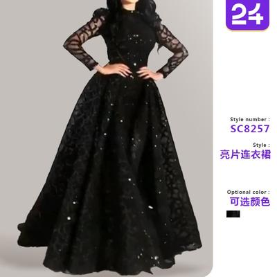 Spring New Women's Dress Crew Neck Long Sleeve Sequin Fluffy Evening Dress