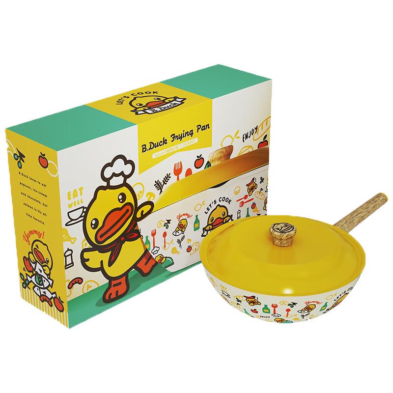 COOKER KING Star Diamond Pattern Non-stick Wok