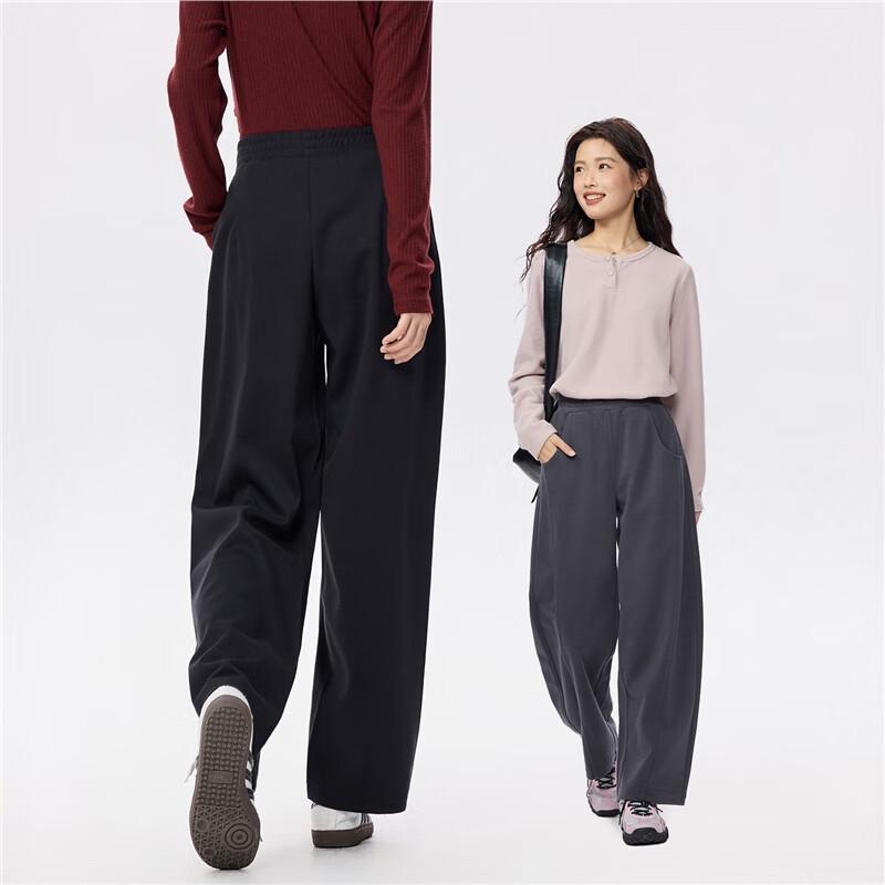 Giordano Women's Knit Elastic Waist Wide-Leg Trousers