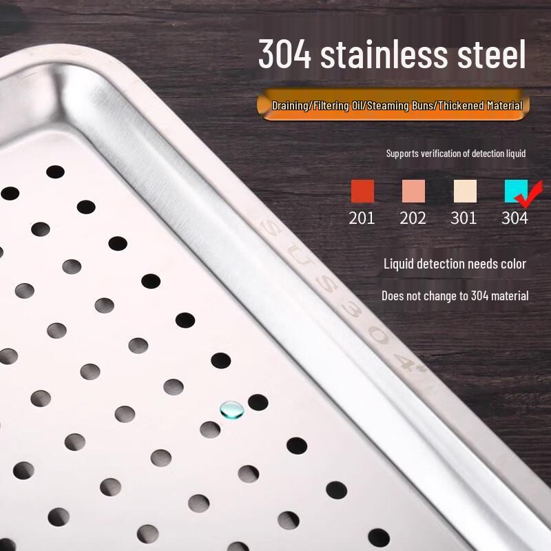 304 Stainless Steel Perforated Steaming Tray