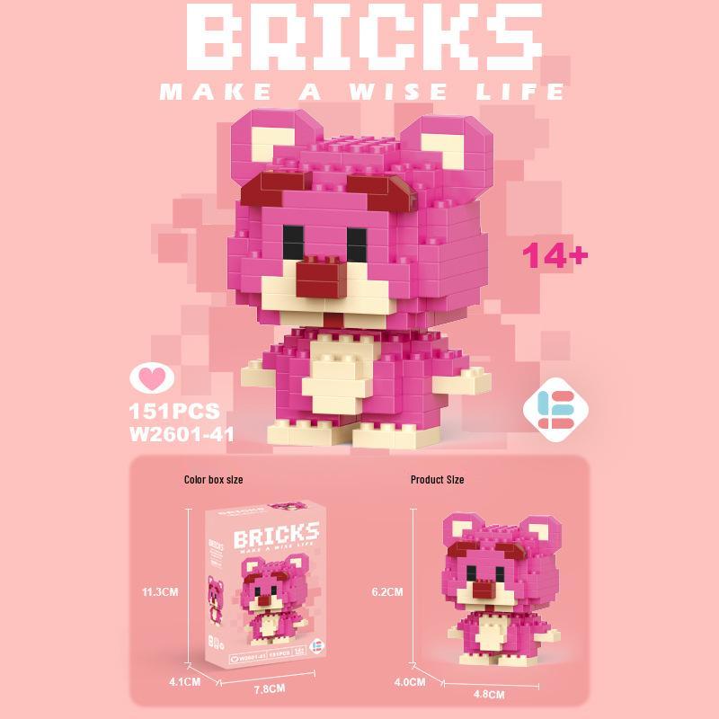 StellaLou Cartoon Minifigure Building Blocks – Educational Assembled Toys Blind Box Gift