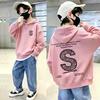 Dernier sweat à capuche décontracté pour homme pour l'automne et l'hiver. Sweat à capuche pull décontracté chaud populaire pour enfant avec impression de lettres unie