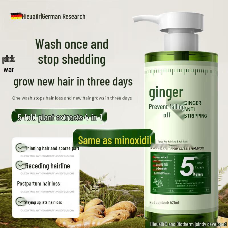 HIEUAILR Professional Hair & Scalp Treatment Shampoos